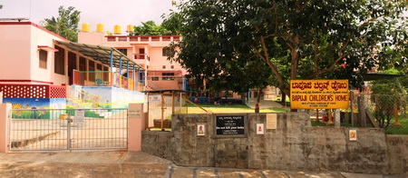 Bapuji Childrens Home